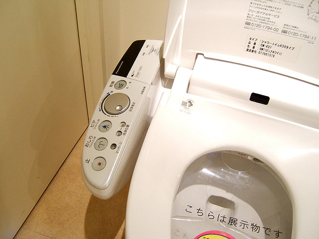 Japanische Hight-Tech-Toilette
